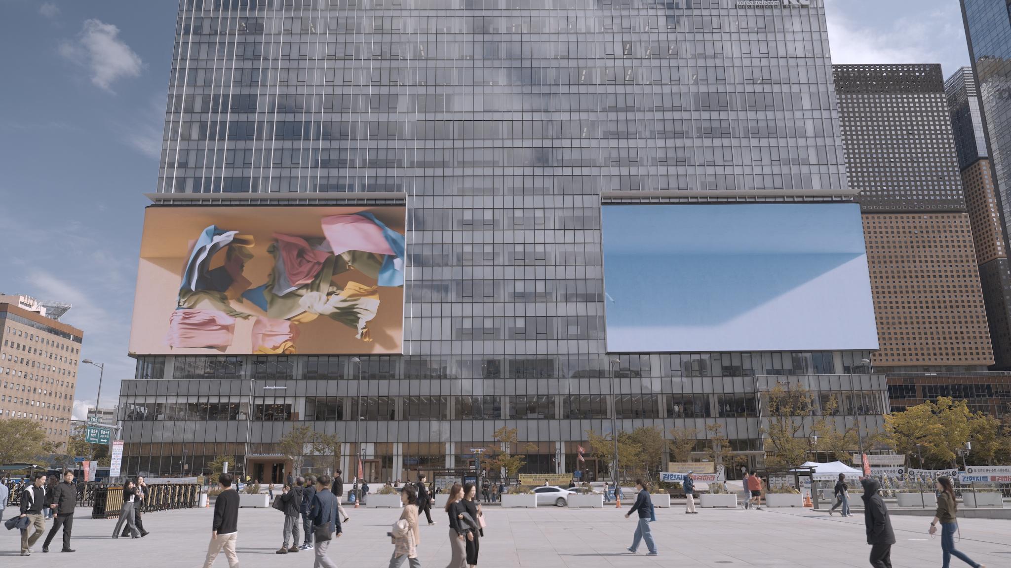 KT SQUARE 'TIKI-TAKA'