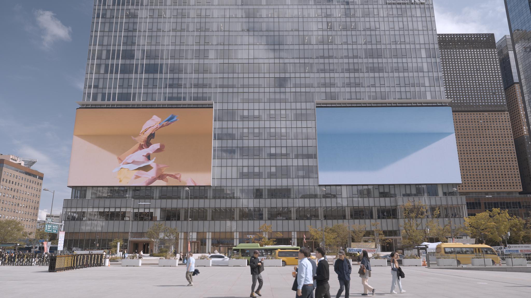 KT SQUARE 'TIKI-TAKA'