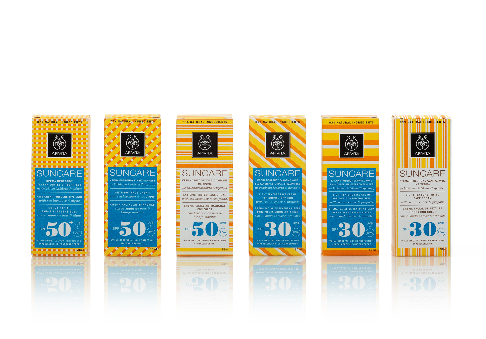 Apivita Suncare
