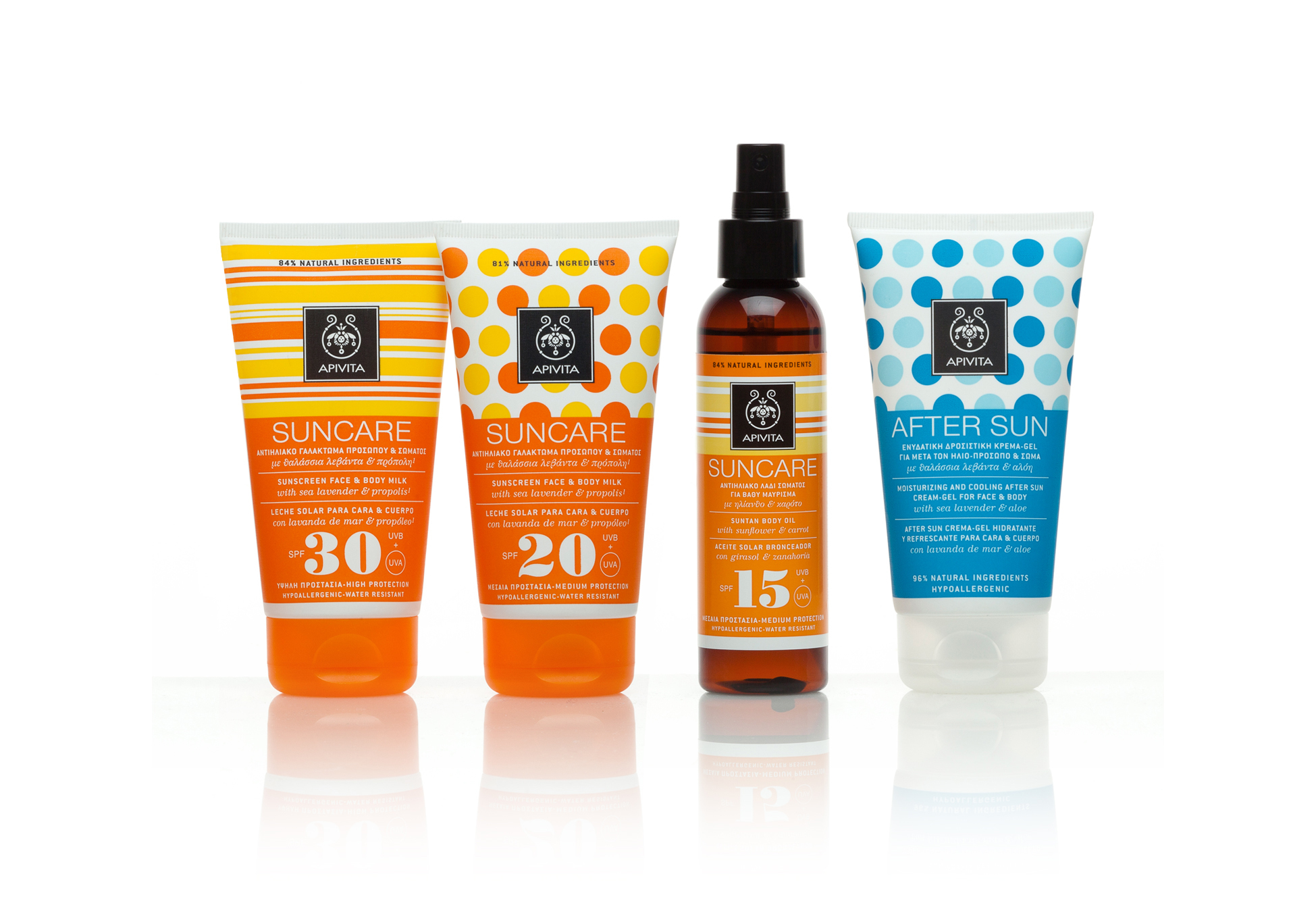 Apivita Suncare
