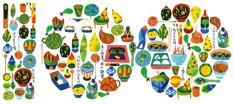 Taiwan 100-jähriges Geschenk