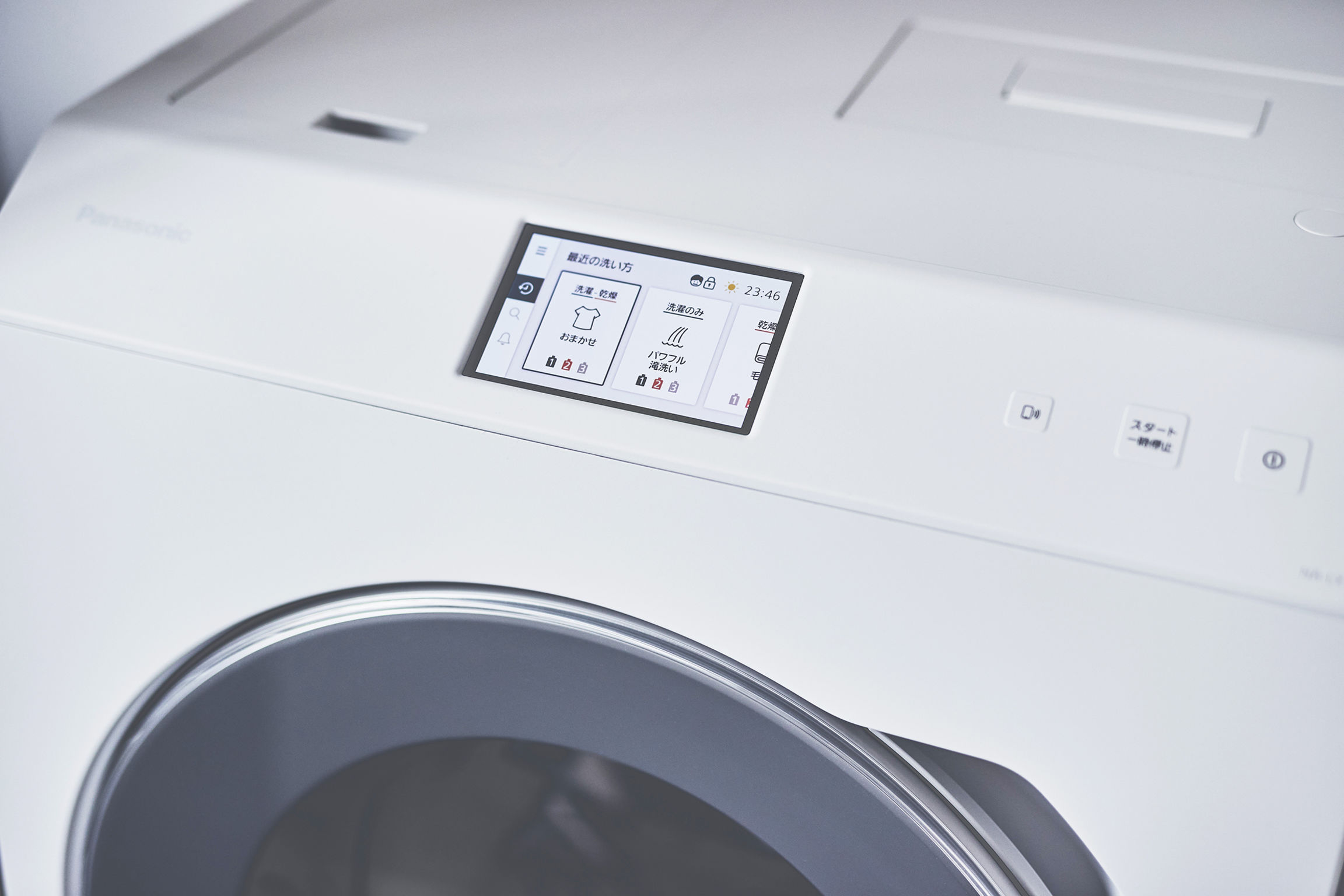 Washer Dryer , NA-LX129A
