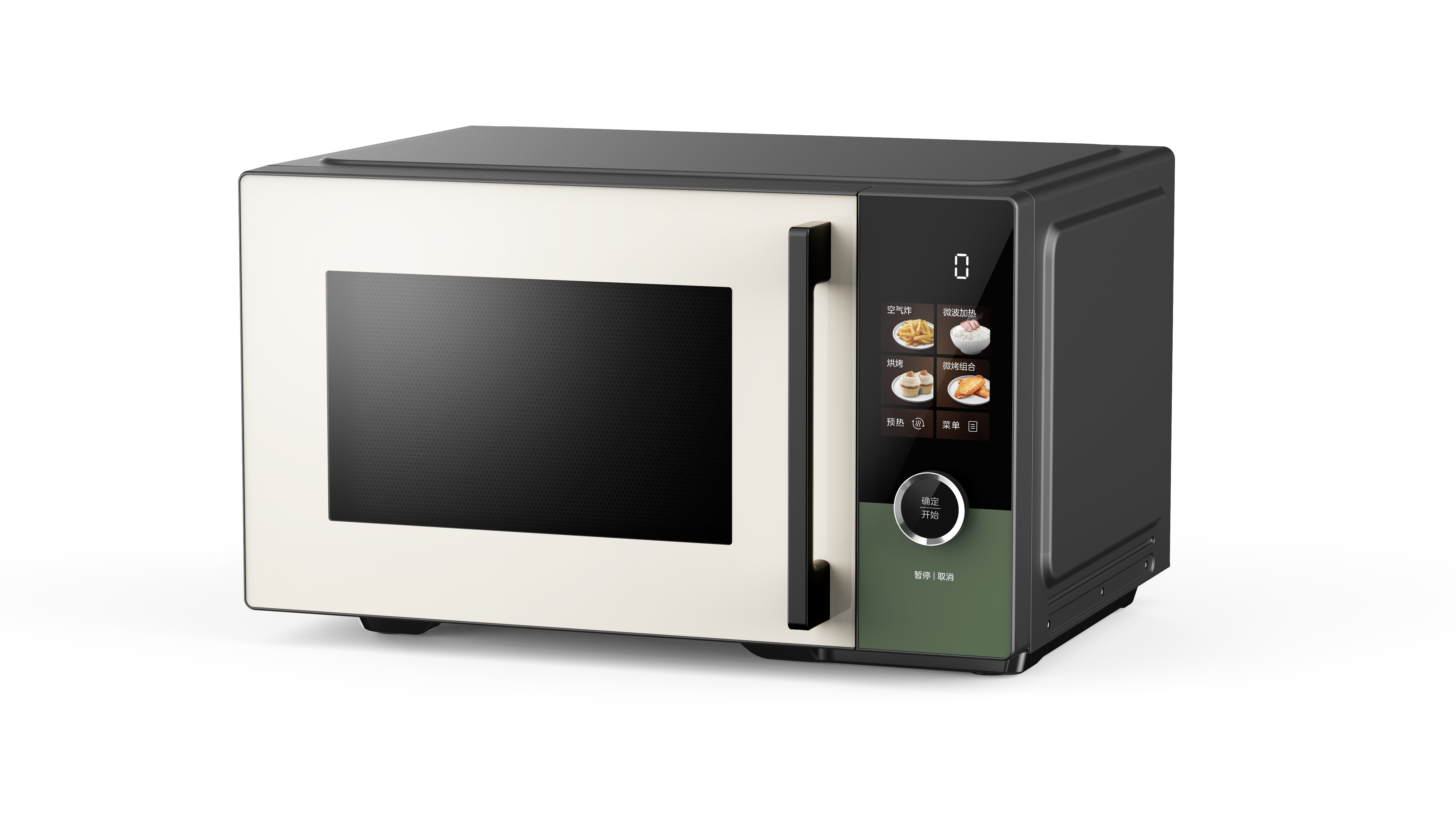 The Artist Microwave Oven