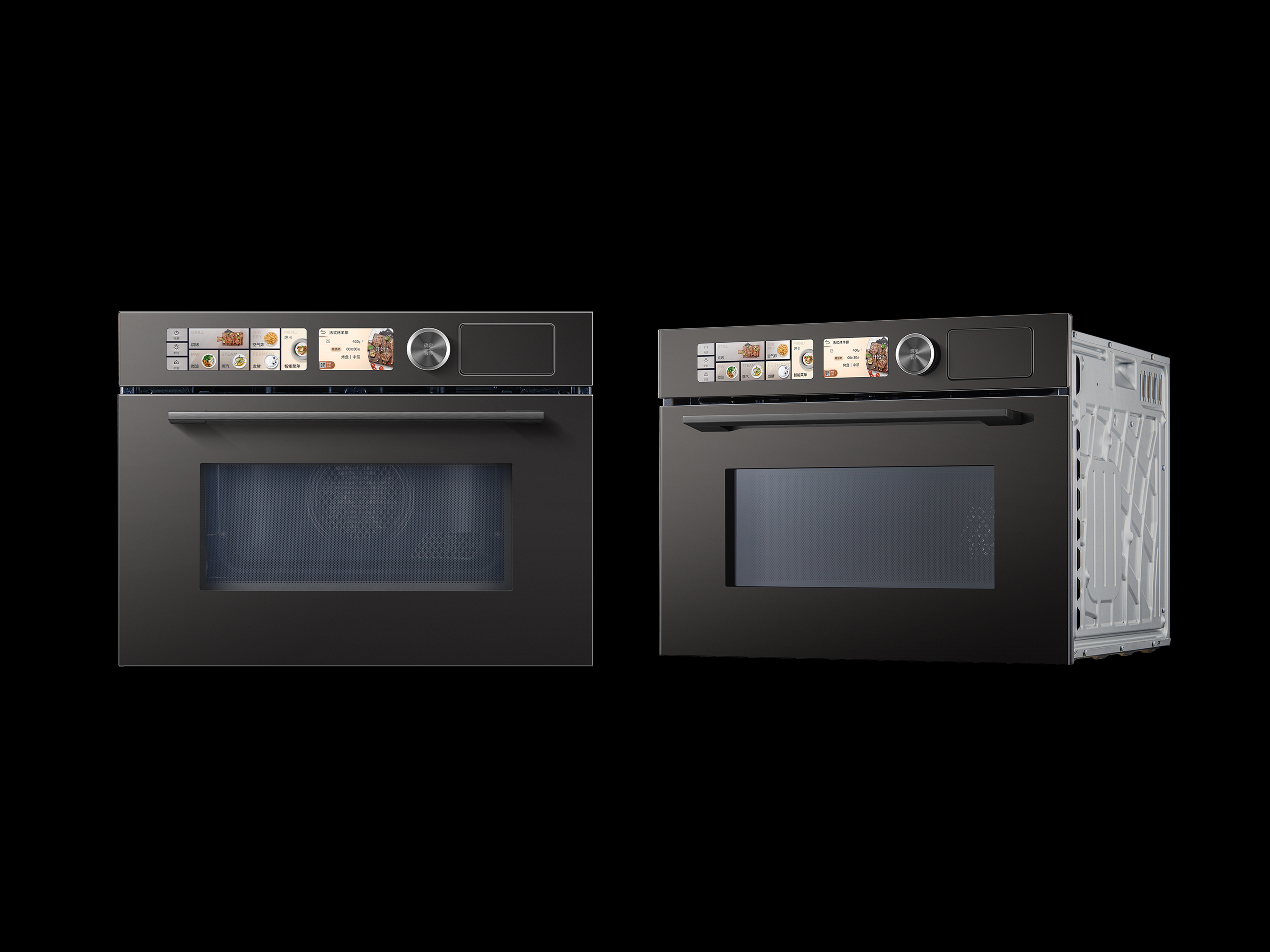 R Series Built-in Smart Multi-functional Oven