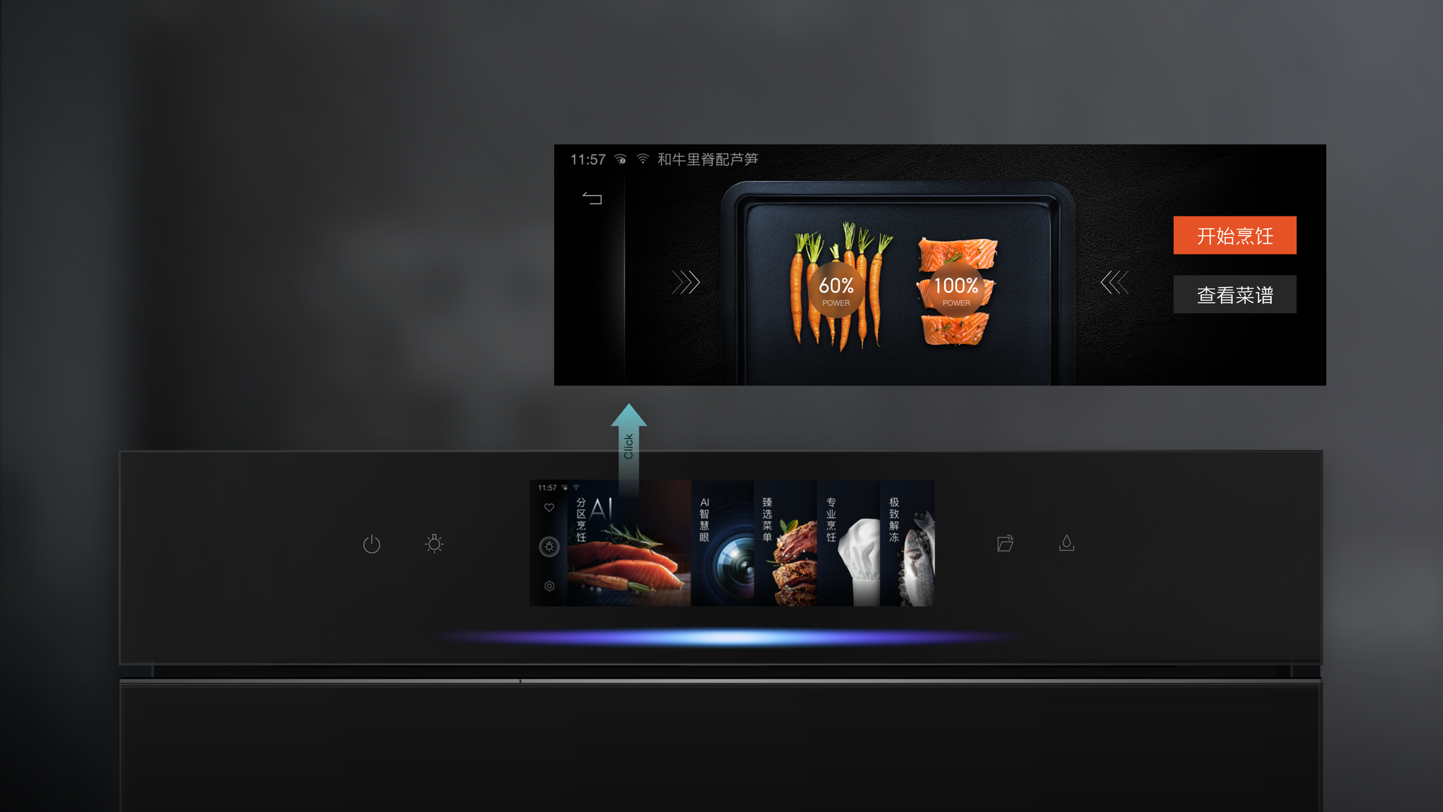 Blanc 2.0 -Quantum Sense UX