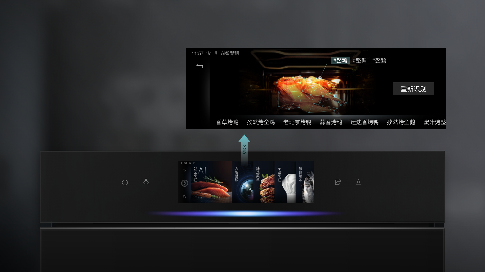 Blanc 2.0 -Quantum Sense UX