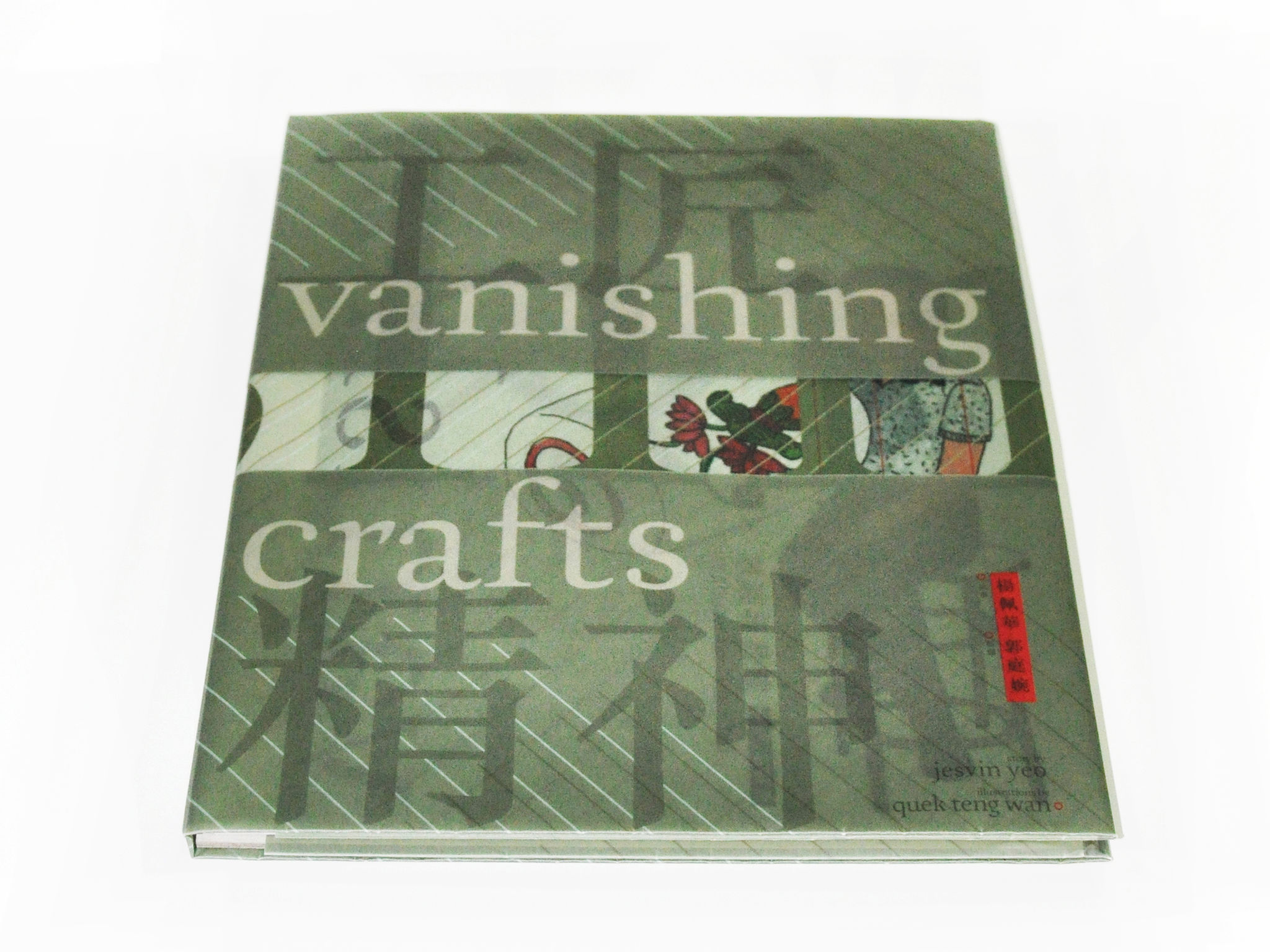 Vanishing Crafts