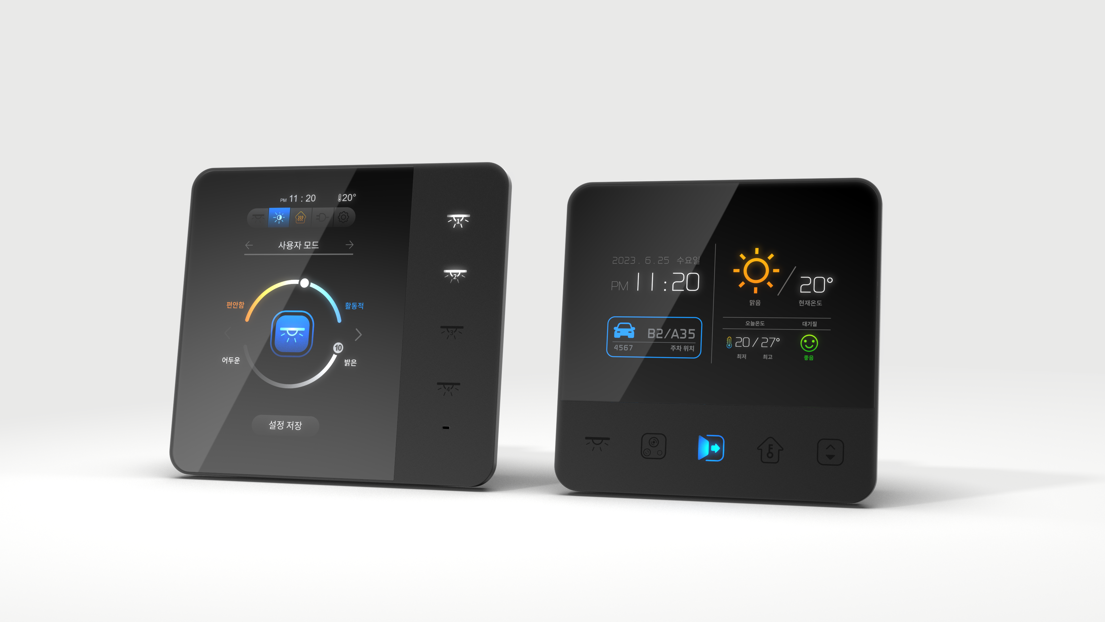 PRUGIO smart switch 2.0