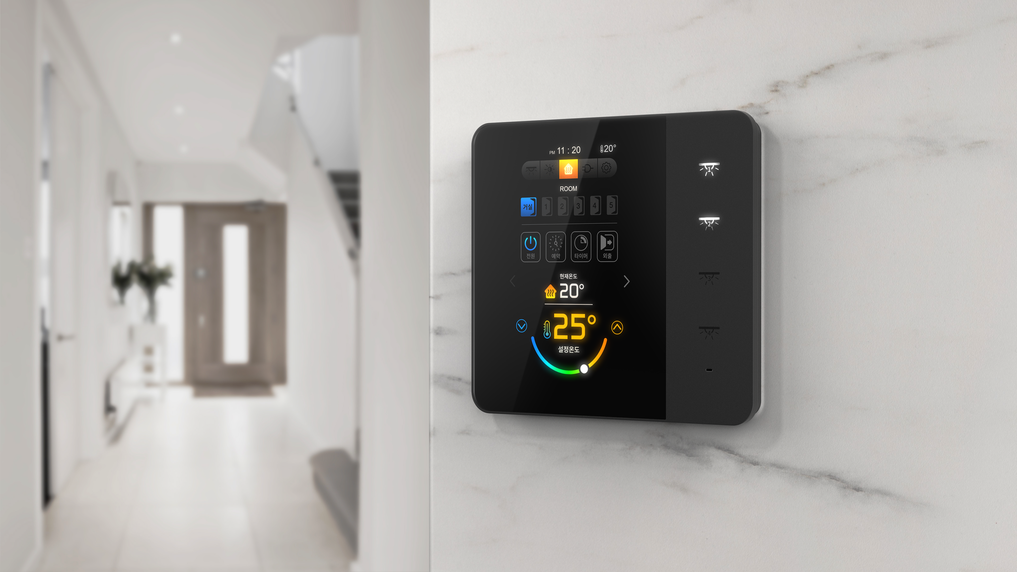 PRUGIO smart switch 2.0