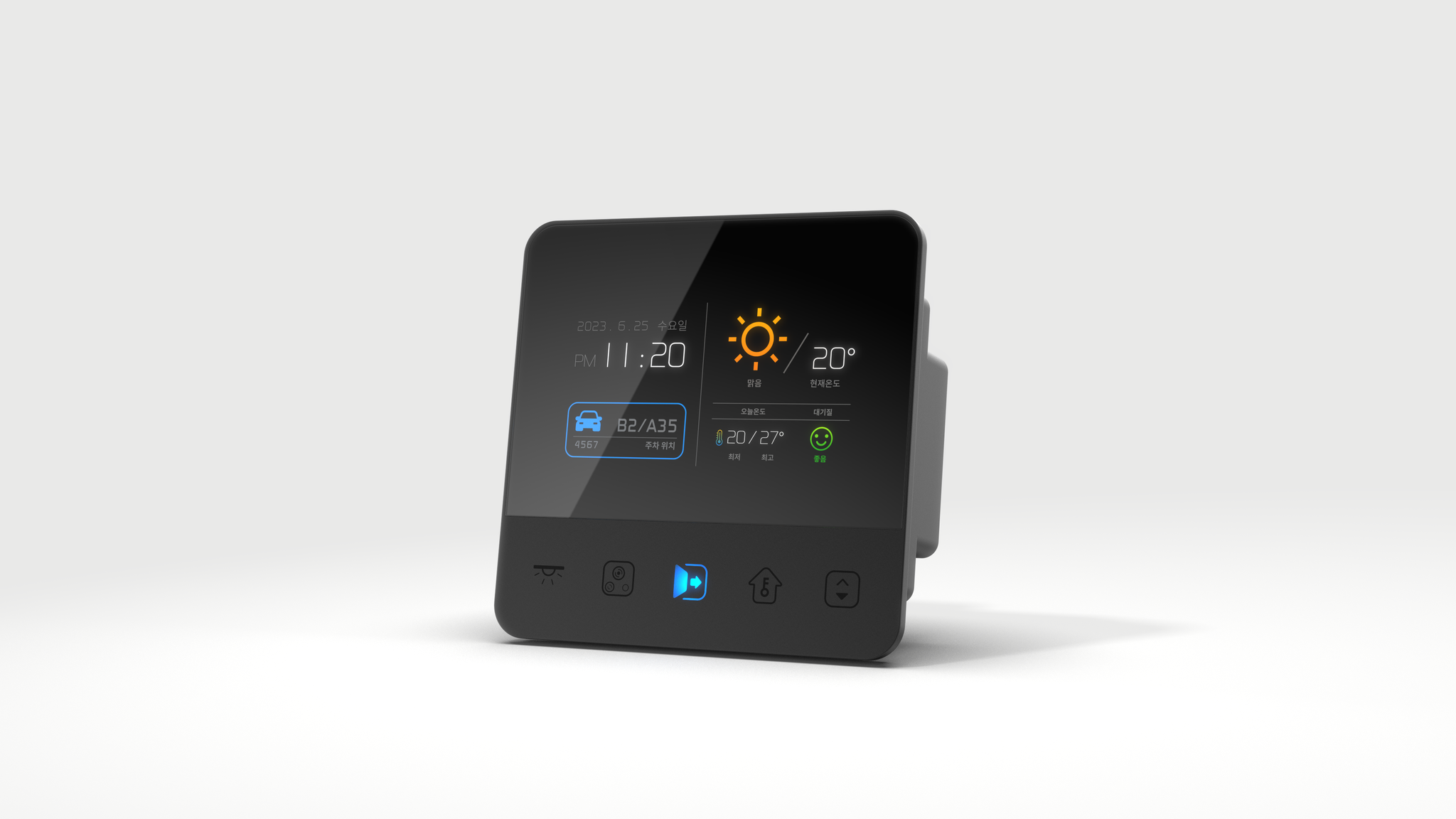 PRUGIO smart switch 2.0