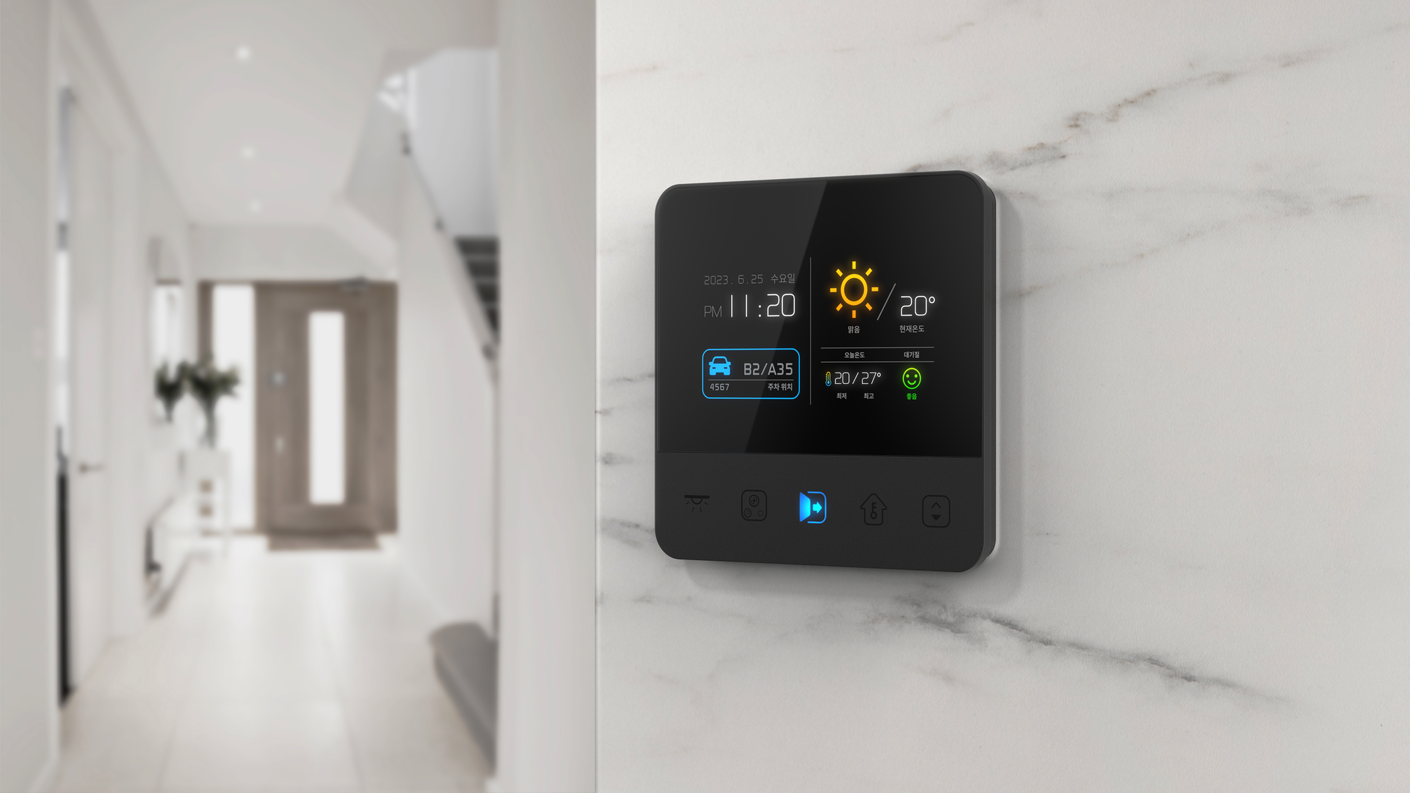 PRUGIO smart switch 2.0
