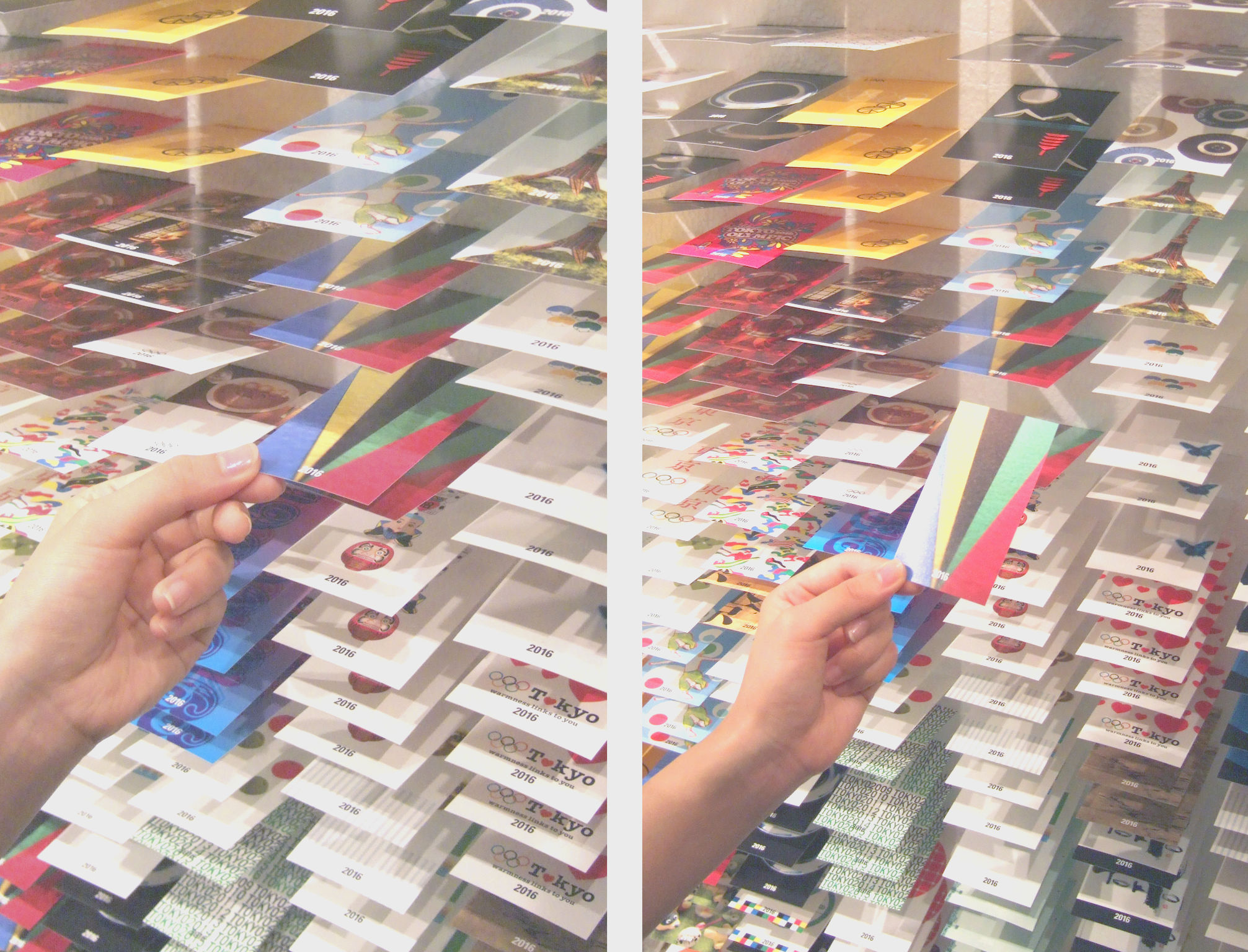 Business Card Forest