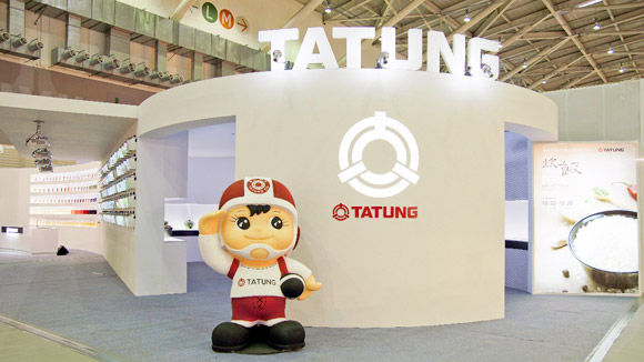 TATUNG Interact-Expo