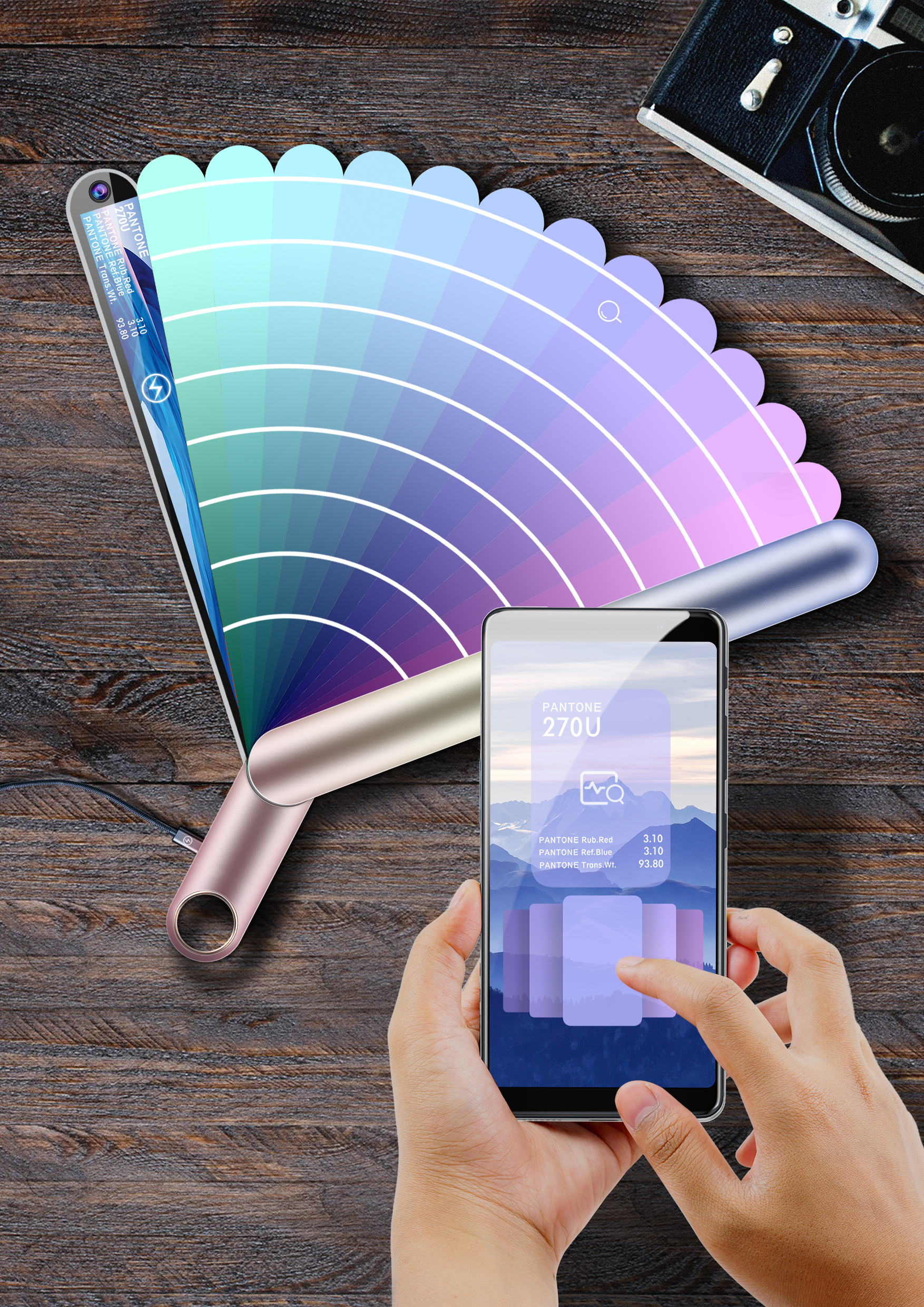 Intelligent CMF electronic color card
