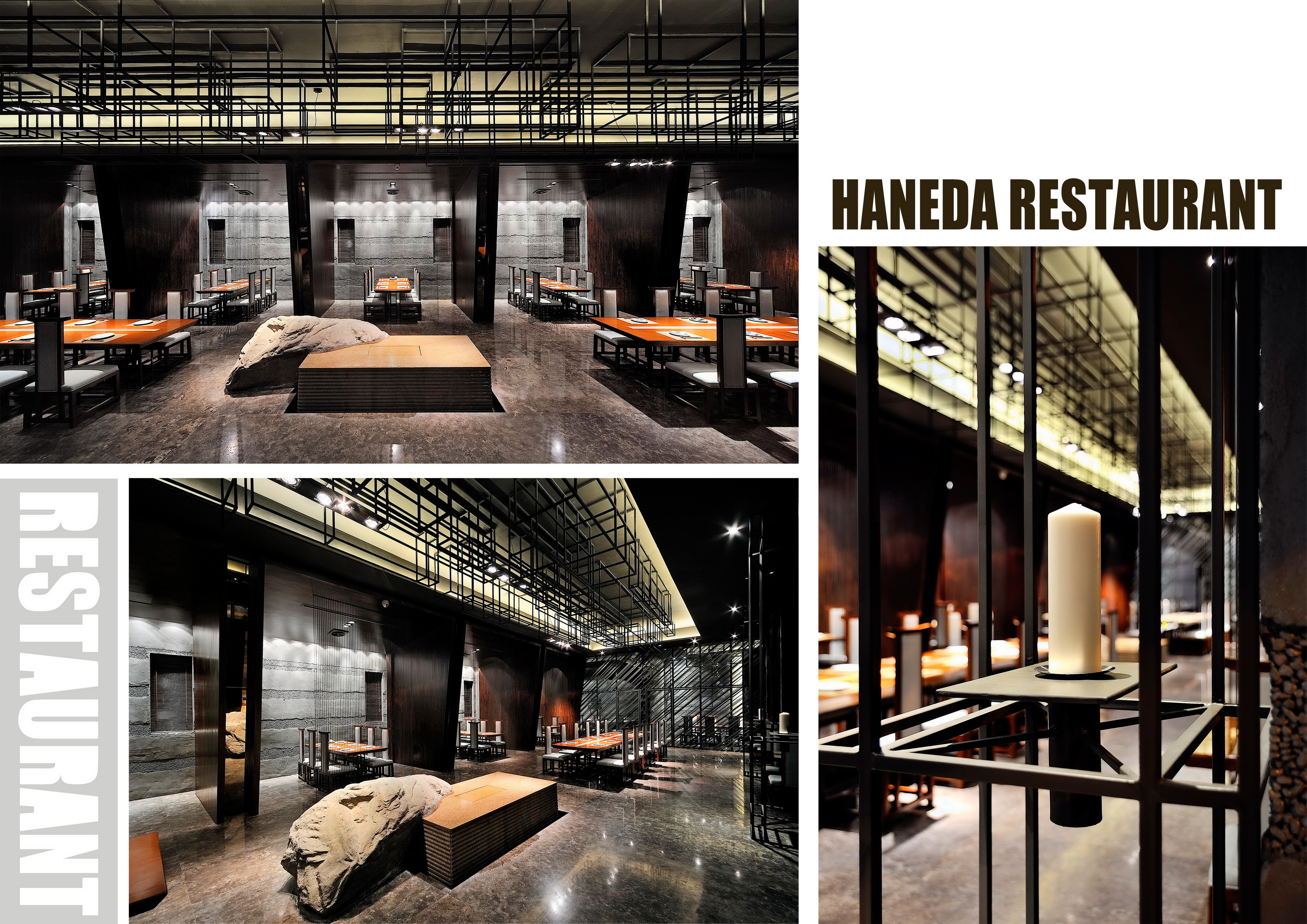 HANEDA RESTAURANT