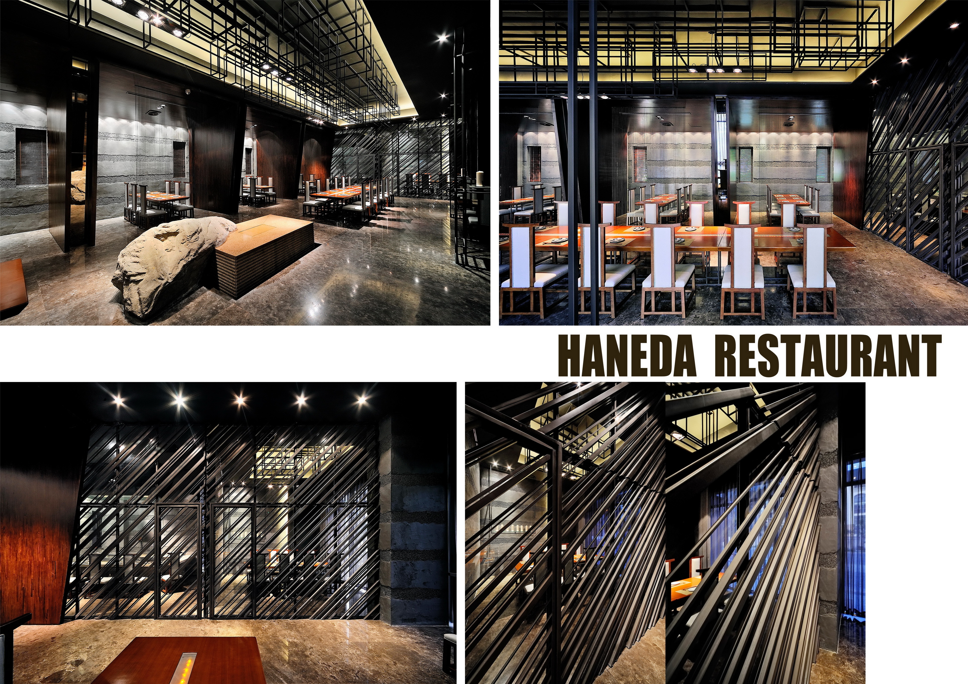 HANEDA RESTAURANT