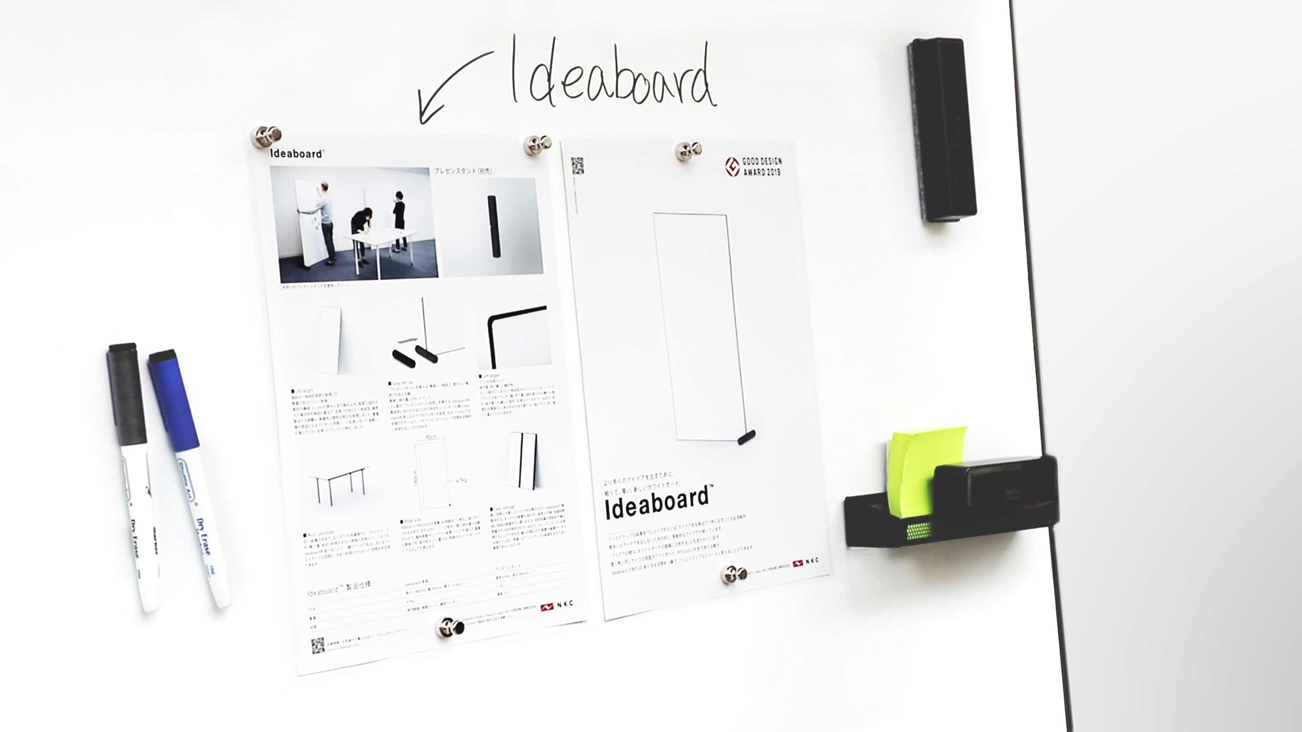 Ideaboard magnet