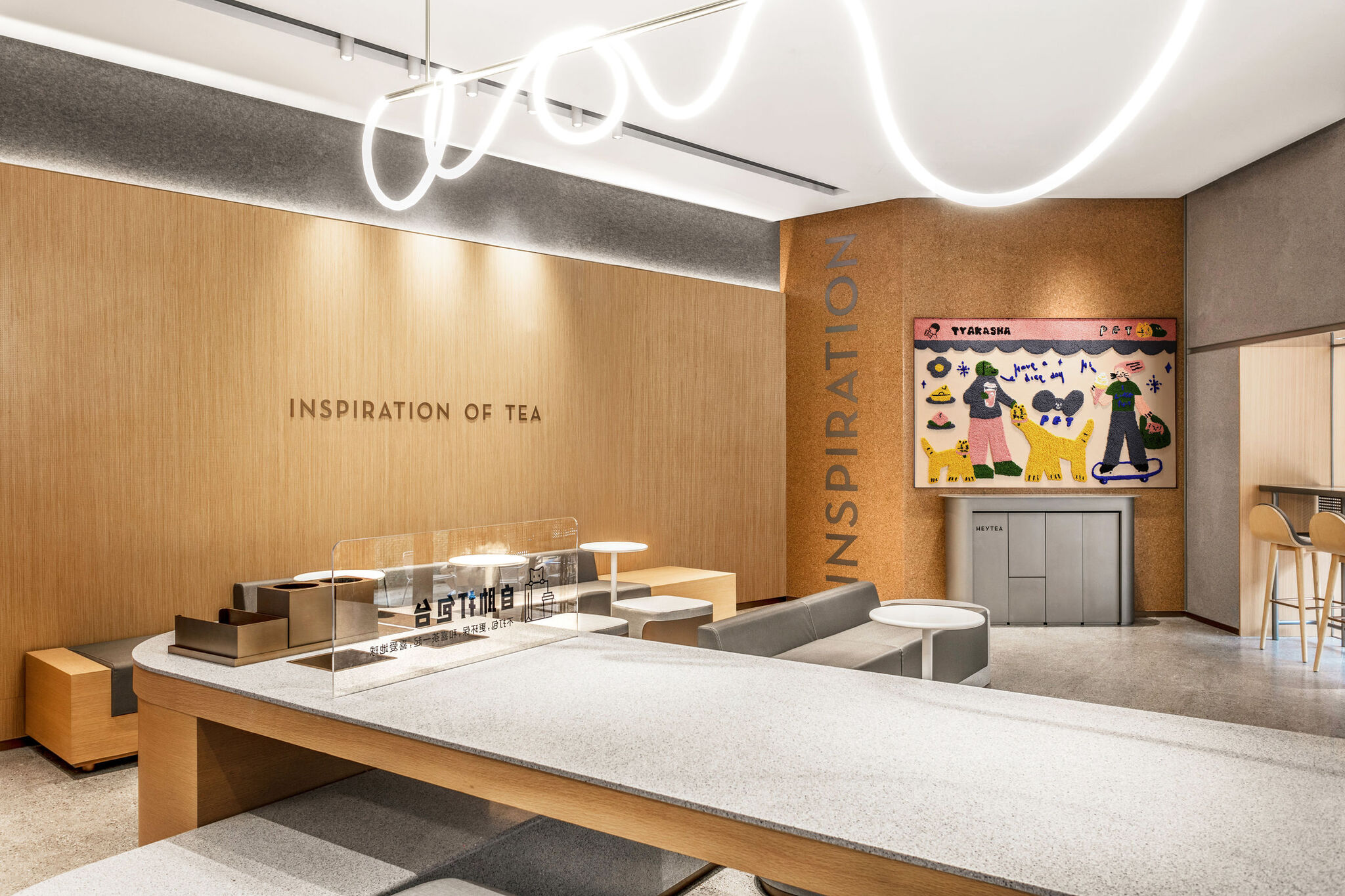 Companion•HEYTEA Pet Friendly Theme Store