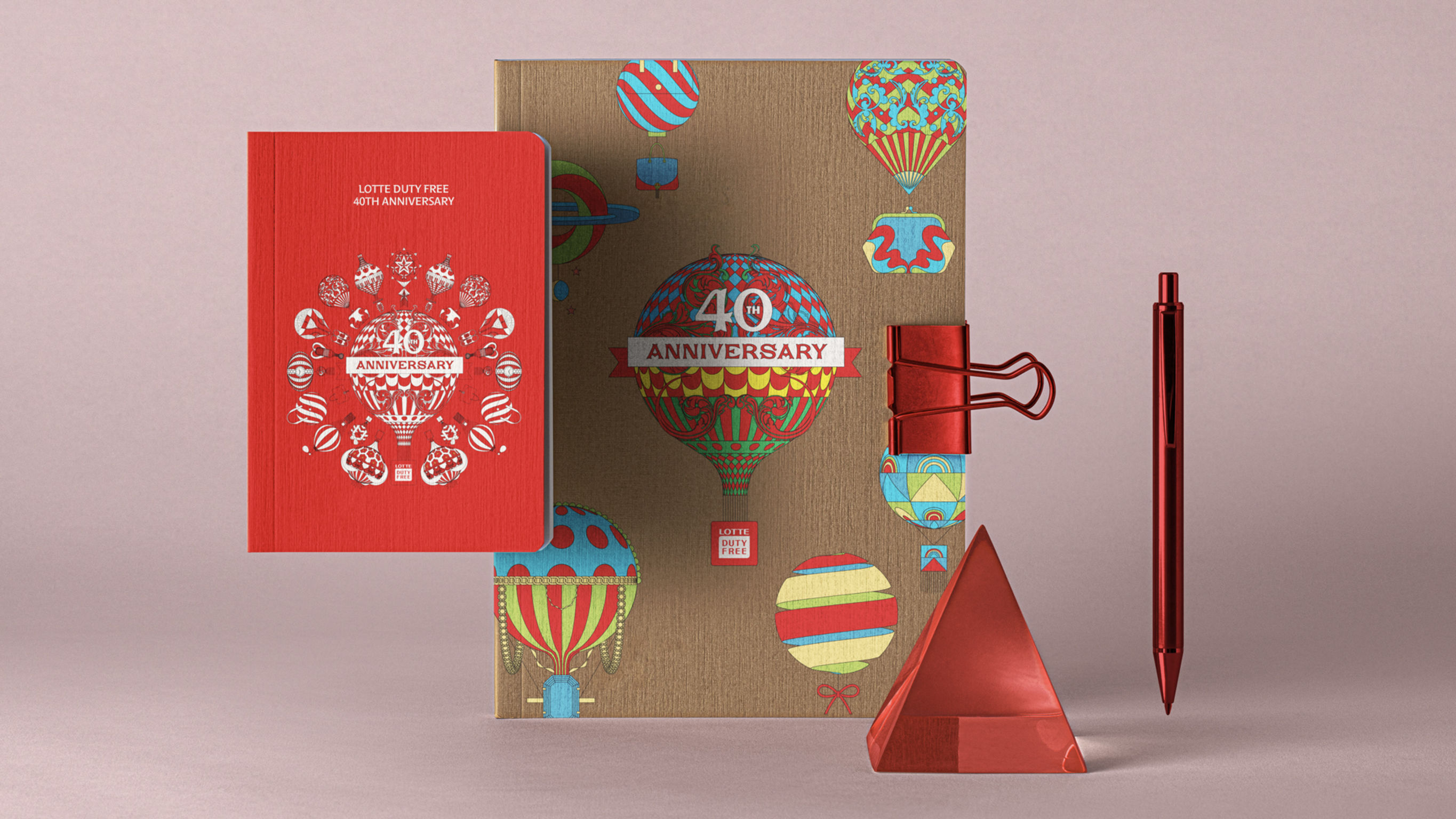 iF Design - Creative Collaboration for LDF - 40th Anniversary