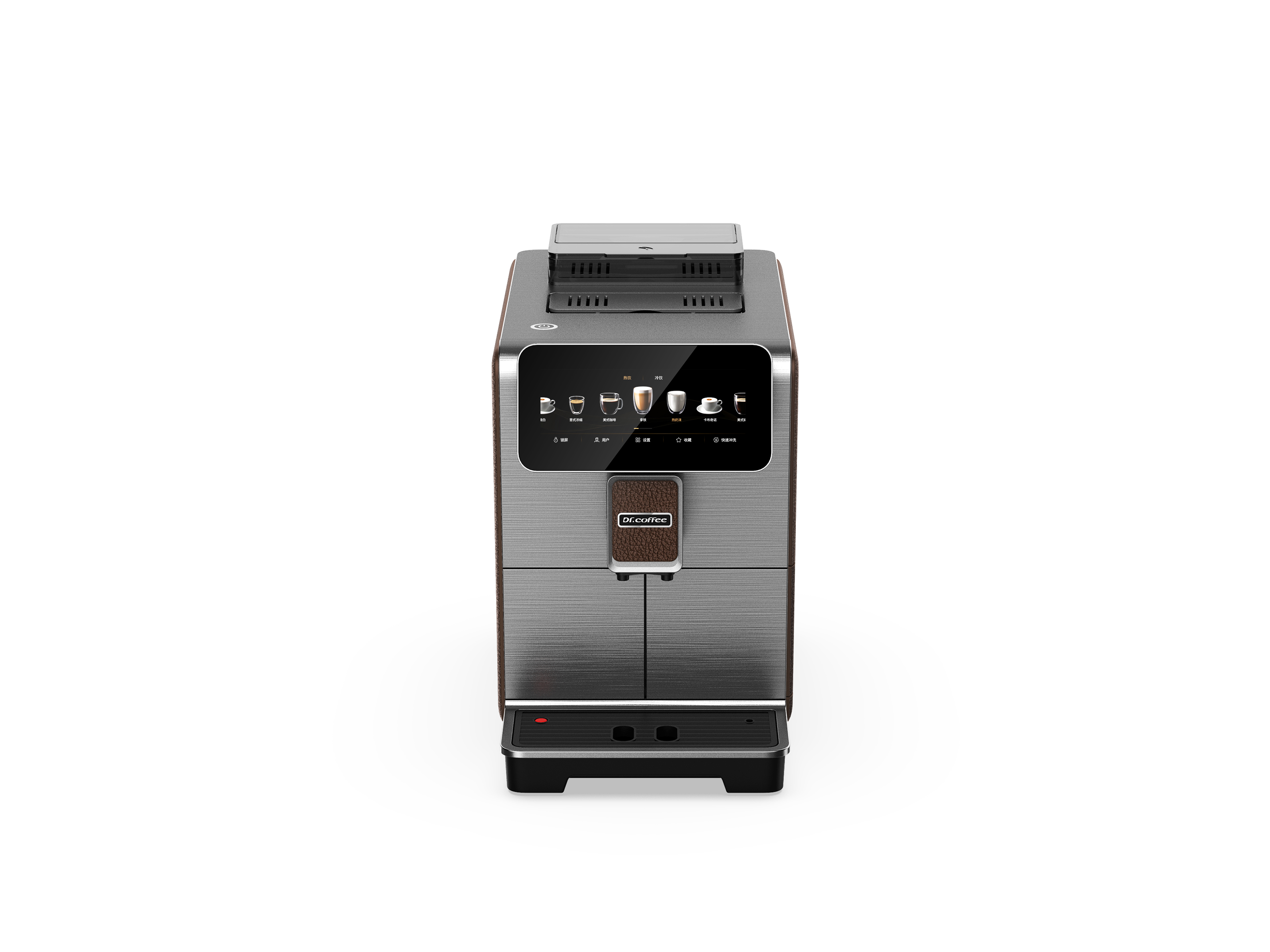SATINE CM1 Fully automatic coffee machine