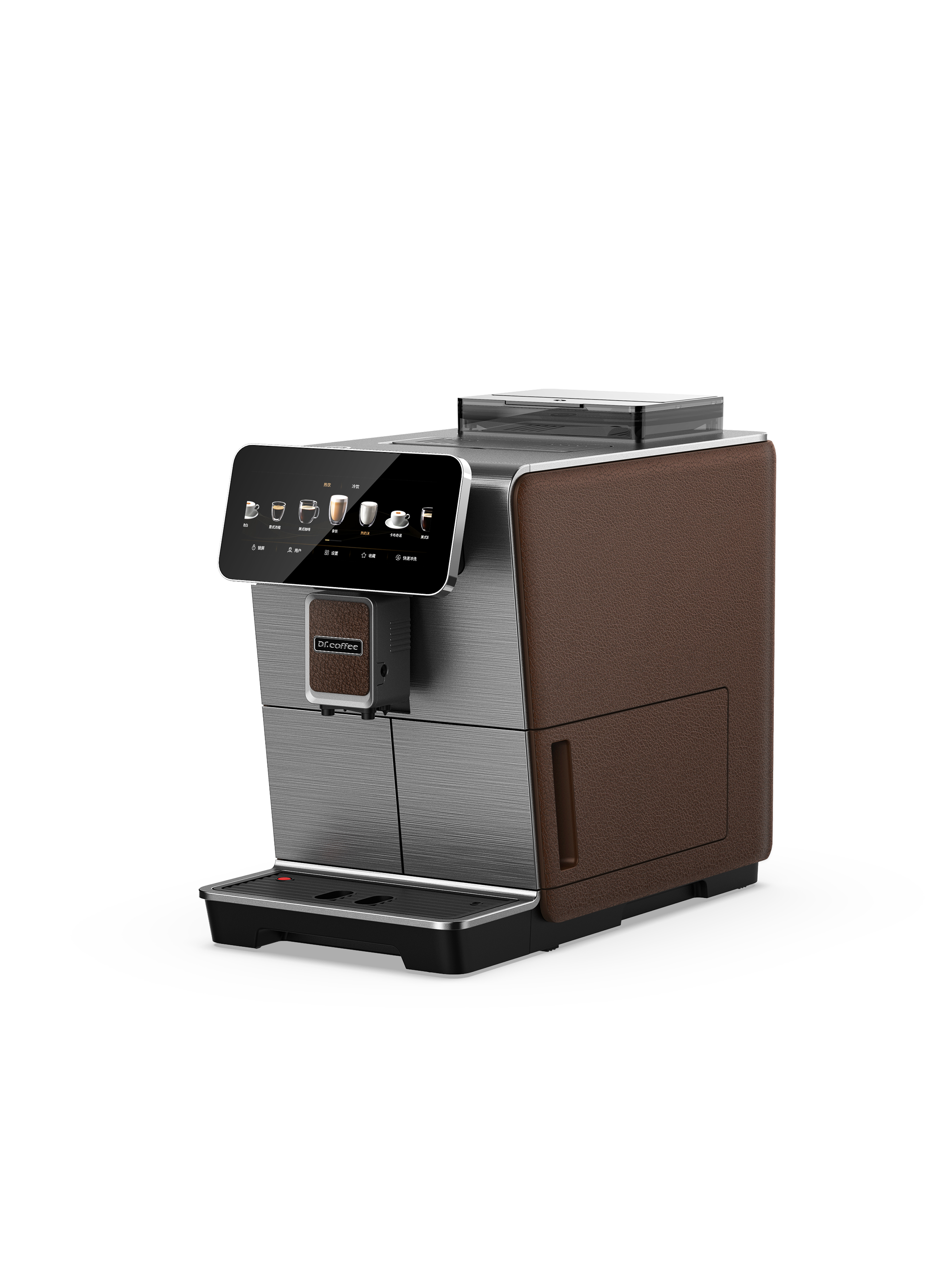 SATINE CM1 Fully automatic coffee machine