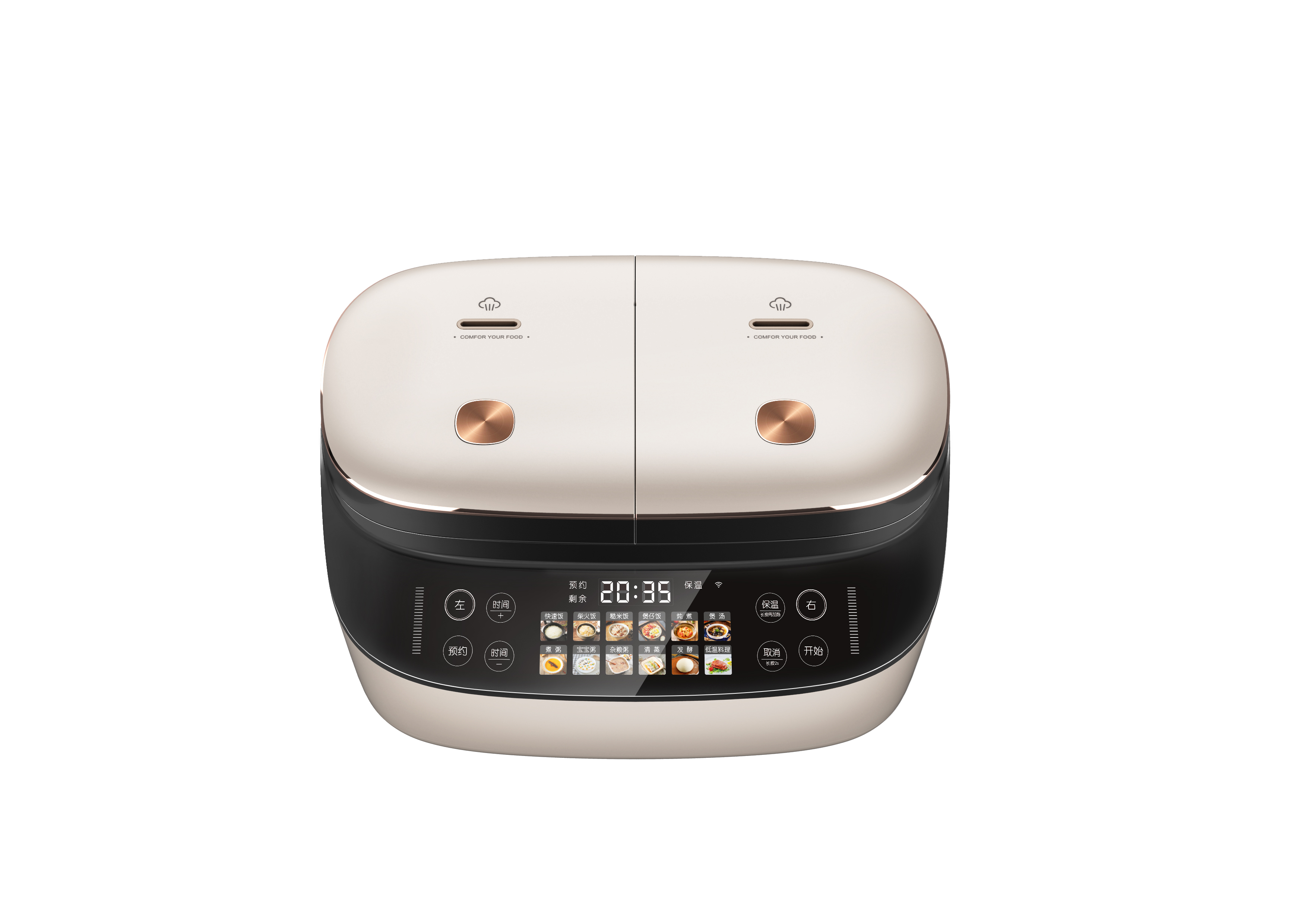 LEXCOOK dual pot rice-cooker