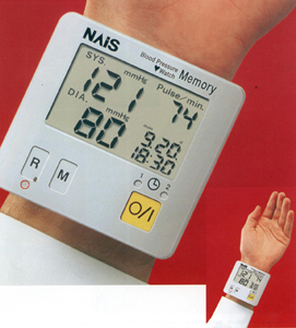 Single Unit Wrist Sphygomanometer EW 274