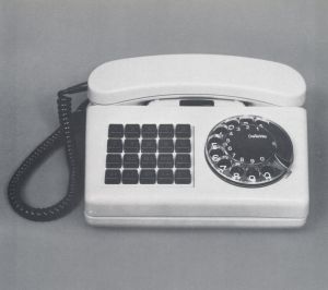Reihenanlage conline 4/10 G 537-1-X4-1