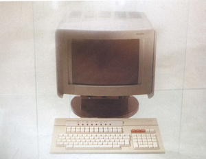 Datensicht-Terminal Alfaskope System 41 E 241