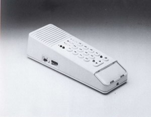 SIC 2002 Mikrocomputer-gesteuertes Kommunikationssystem