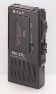BM-570 Handdiktiergerät