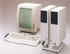 EGS Mini Ganzseitenbildschirm mit Turm + Tastatur