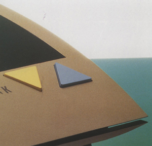 Infralink PC-Druckernetzwerk auf Infrarotbasis