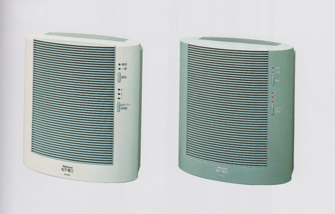 Air Refresh EH393-H / EH393-W
