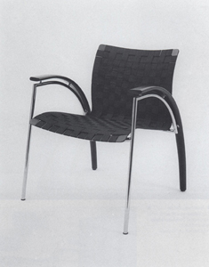 S 575 Sitzmöbelprogramm