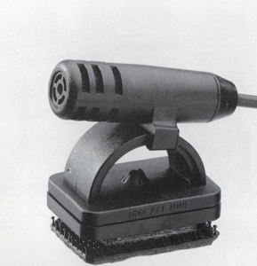 Richtmikrofon ME4/HV3