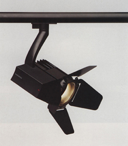 Expostar Halogen Strahler