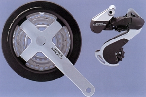 Shimano Nexave C500