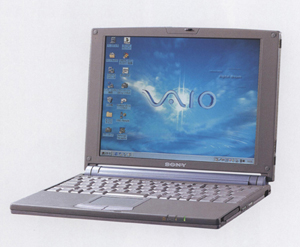 iF Design - VAIO Notebook PCG-505