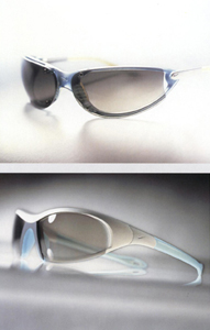 Nike Vision V12, V8, RV12, V6