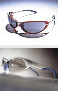 Nike Vision V12, V8, RV12, V6