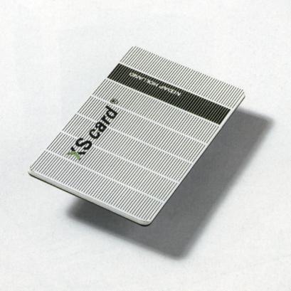 Chipkarte ohne Batterie