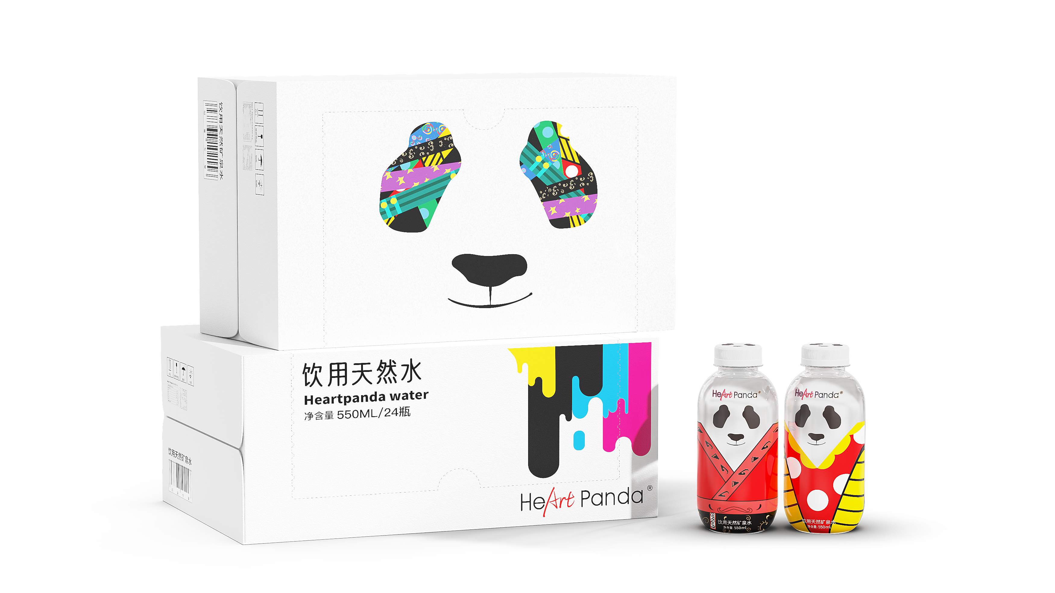 HeartPanda Water