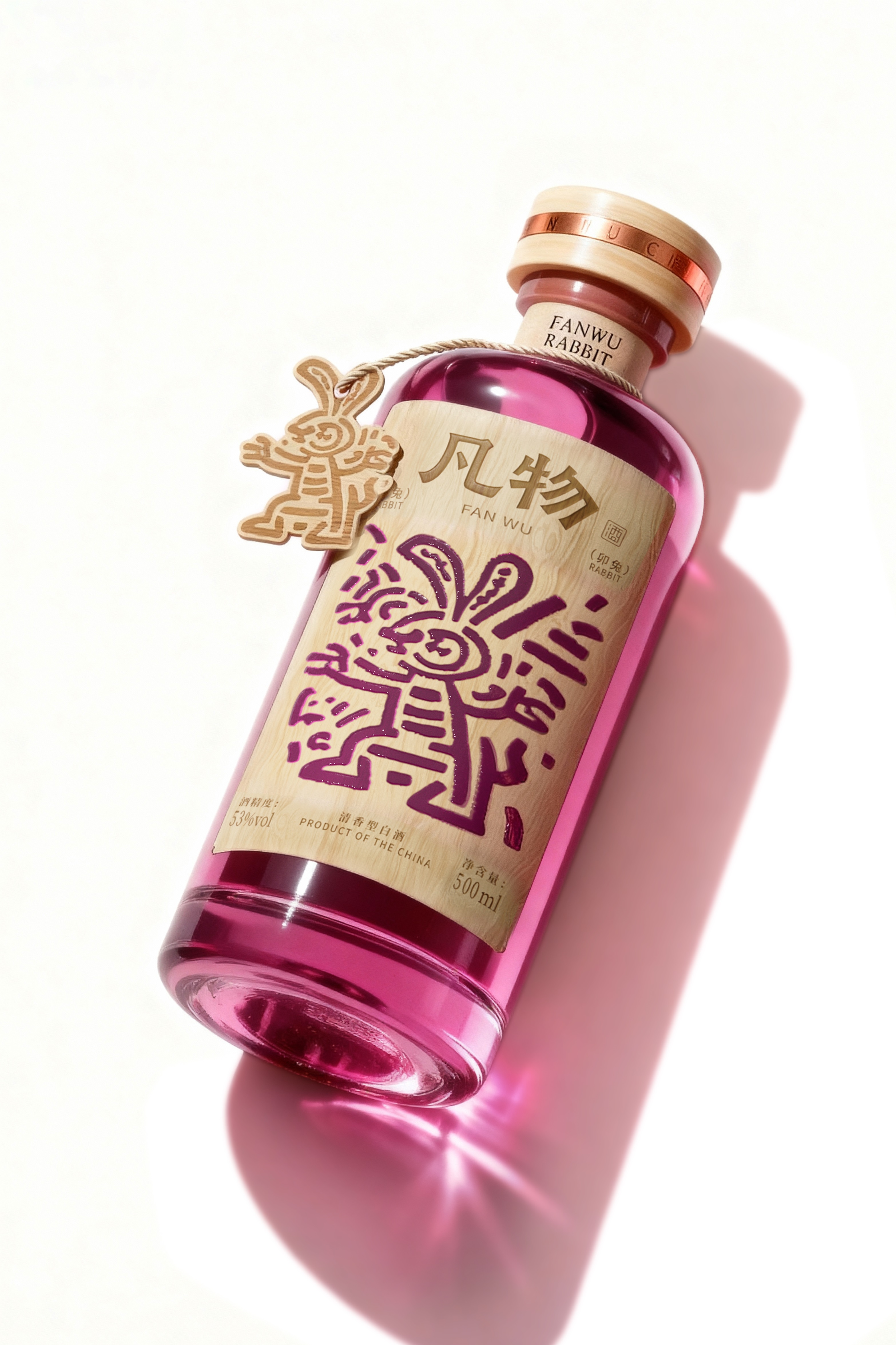 Fanwu Twelve Zodiac Collection