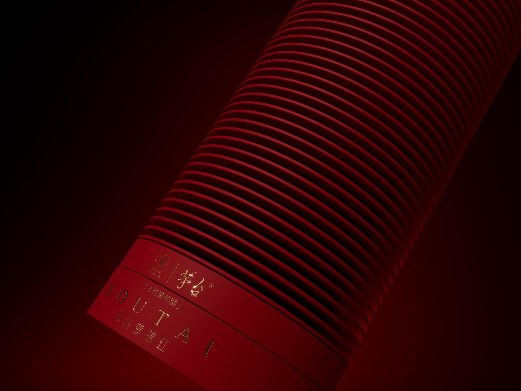 Moutai Dream Red-Dry Red Wine