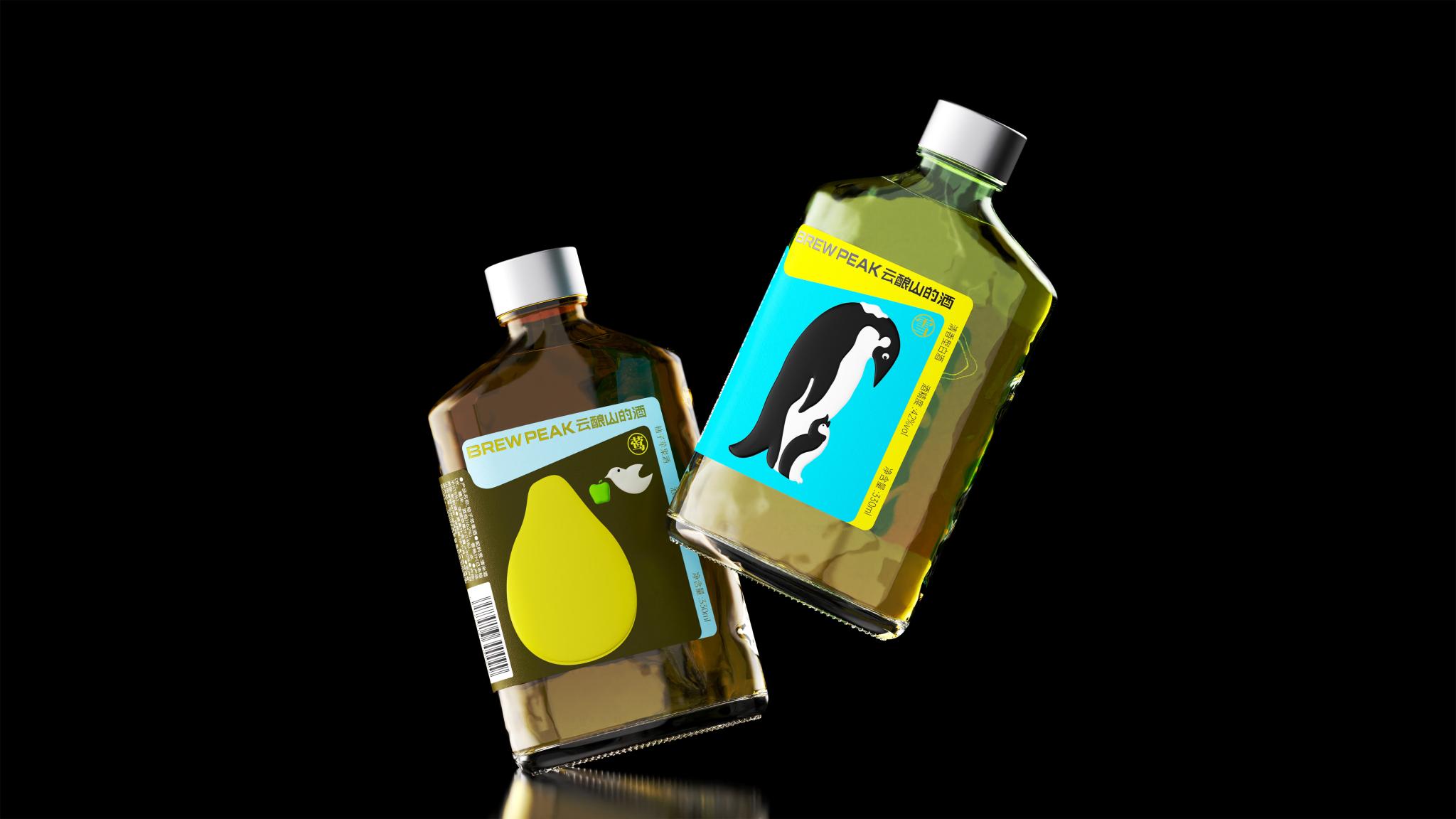 BREWPEAK Wild Series