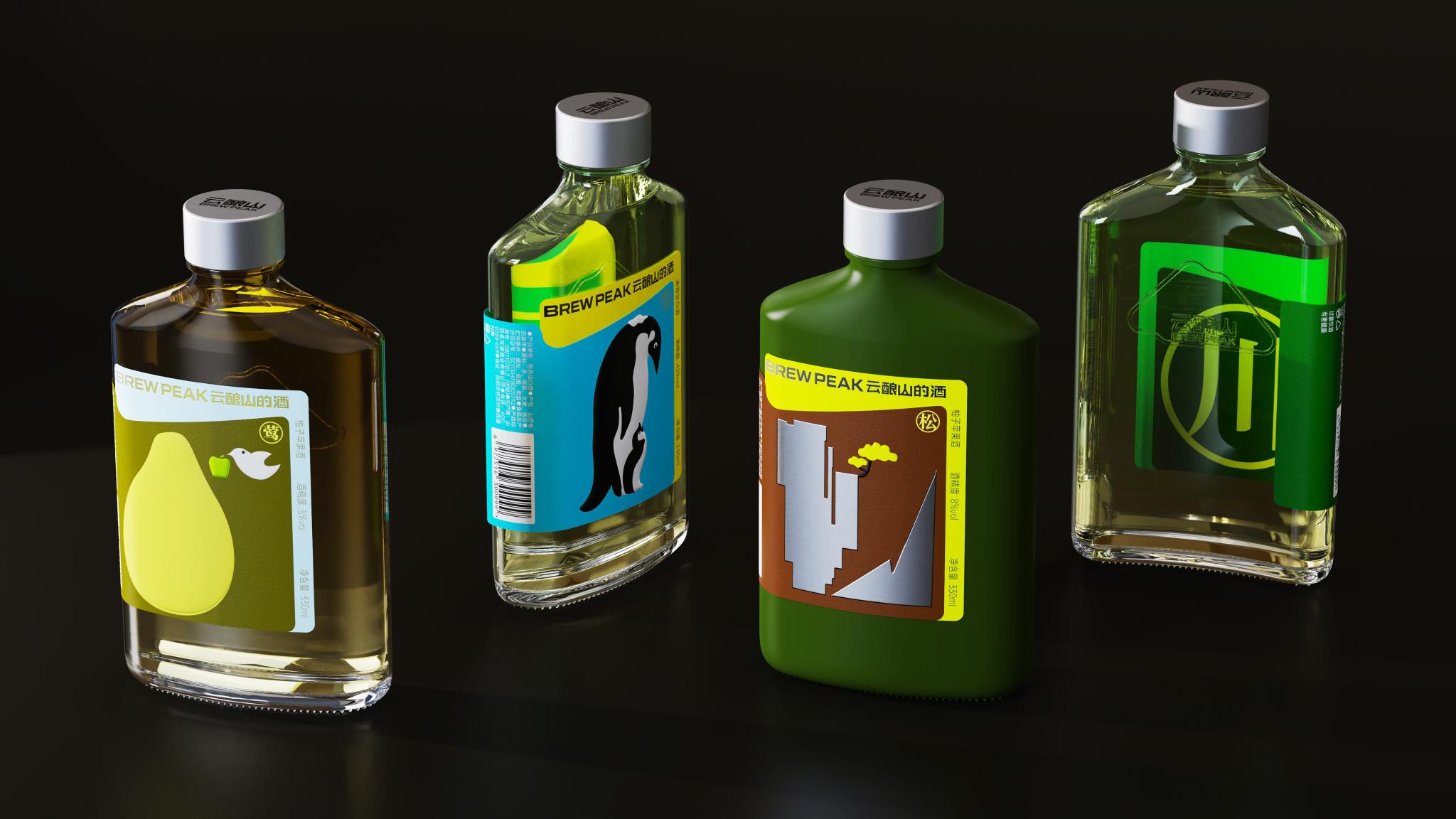 BREWPEAK Wild Series