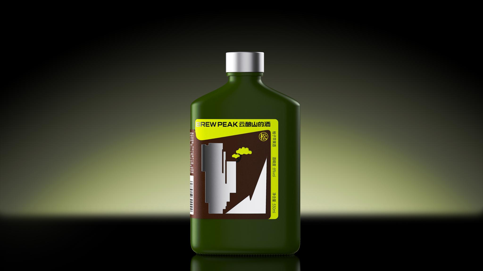 BREWPEAK Wild Series