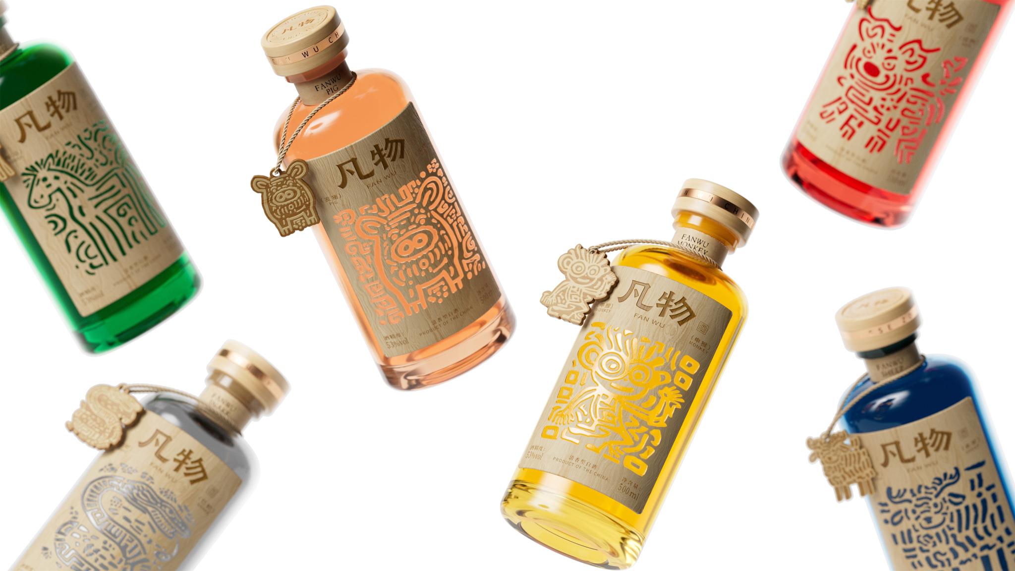 Fanwu Twelve Zodiac Collection