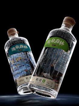 Pangquan Forest-Heme Whispers